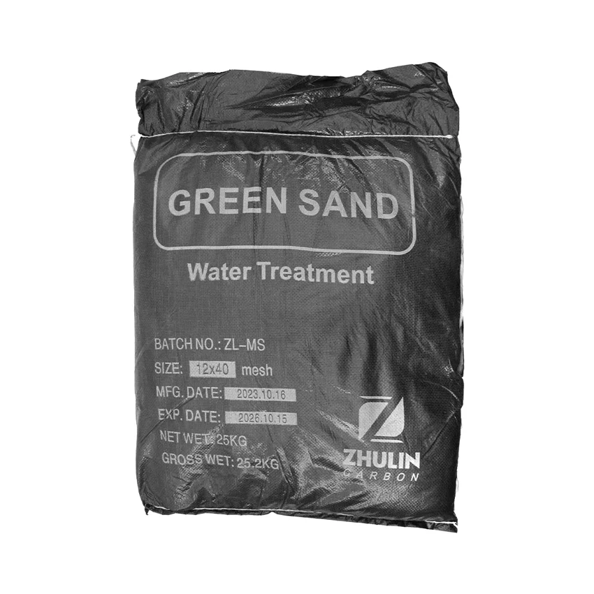 Green Sand